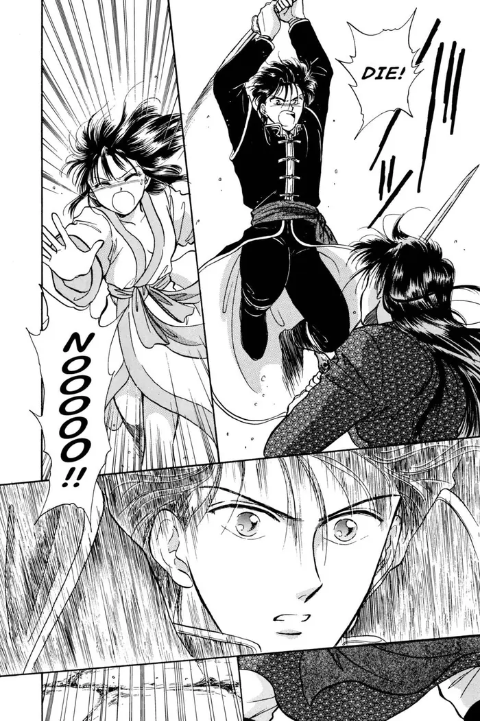 Fushigi Yuugi Chapter 32 image 28_optimized
